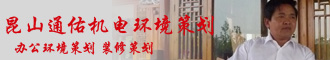 天廷风水网
